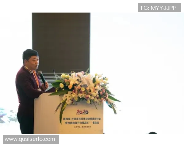 重庆羽毛球队意识探讨与发展路径研究之焦点分析