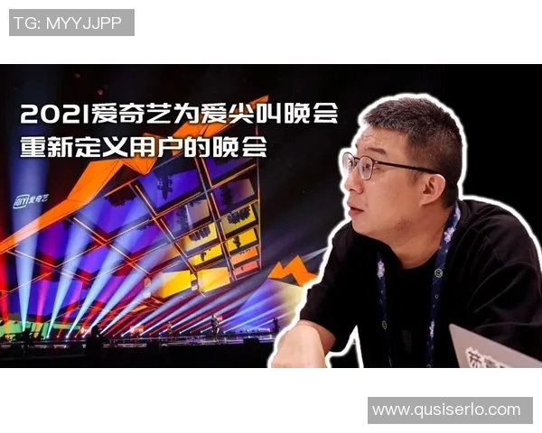 陈伟专访：从青涩少年到网球高手的成长之路回顾与展望